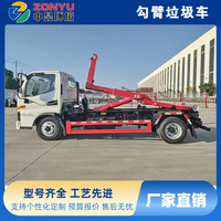 Camion compacteur à benne basculante diesel Jianghuai avec garantie de plus de 5 ans, origine Chine, vente directe, en stock et expédition immédiate