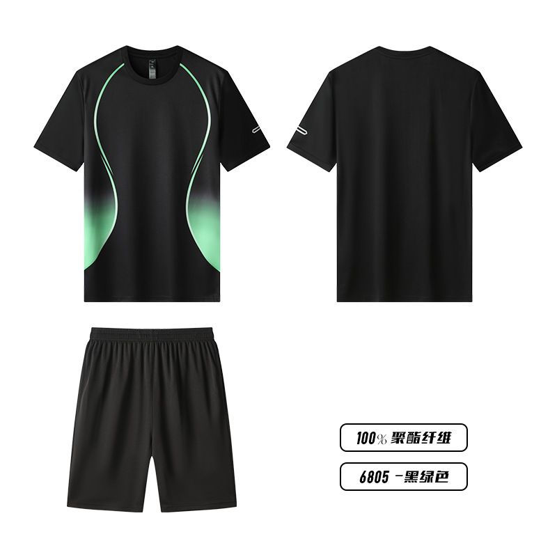 KJW6805 - Conjunto de camiseta para correr negra y verde