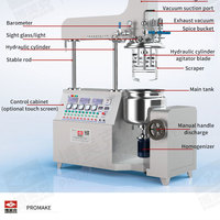 Emulsionador al Vacío Hidráulico de 50L, Mezclador Homogeneizador Automático para Pastas de Alta Viscosidad, con Motor y Rodamientos de Acero Inoxidable