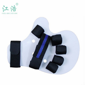 Dispositif d'entraînement manuel de rééducation en plastique blanc Jianghao Finger Split Plate Sl - Product Image 2