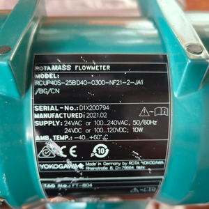 Débitmètre massique Coriolis Yokogawa 100 % neuf et original, série Rotamass Prime-2 RCEP/RCUP/RCNP, en acier inoxydable, personnalisable OEM, faible coût - Product Image 6