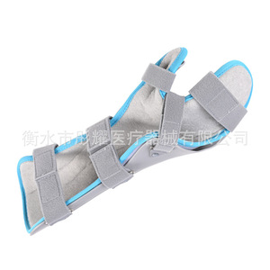 Attelle de poignet médicale Hengshui Tongyao pour main gauche et droite, en tissu composite, pour entorses et fractures ulnares - Product Image 1