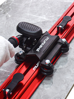 MUFASHA Coupe-carreaux portable de qualité industrielle avec rail de guidage rouge, machine de découpe manuelle et électrique pour dalles, céramique et porcelaine 800 mm