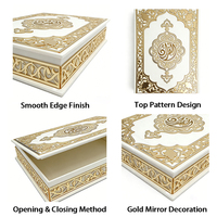 Boîte de présentation en acrylique de luxe, boîte cadeau pour le Coran islamique, boîte en acrylique pour le Coran pour le Nikah