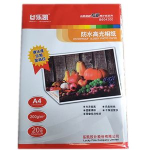 Papier photo Xi Peptide A4 200g/m² imperméable brillant 20 feuilles pour impression jet d'encre - Product Image 1