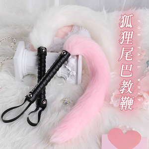 Látigo de cola de zorro rosa, negro y rojo para adultos, juguete de castigo, accesorio de juego previo - Product Image 1