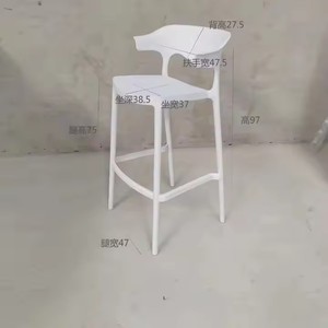 <span class=keywords><strong>Taburete</strong></span> de Bar de <span class=keywords><strong>polipropileno</strong></span> plástico PP con pasamanos, sillas apilables modernas para restaurante, cafetería - Product Image 3