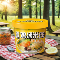 Calentamiento instantáneo de alta calidad, fideos de arroz listos para comer con champiñones y sopa de pollo, comida de conveniencia para platos de cena