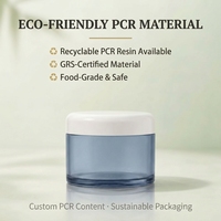Pot en PET à paroi épaisse PCR, givré, à large ouverture et couvercle bombé, format familial pour beurre corporel, pot en plastique pour soins corporels sous marque privée