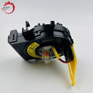 Système moteur de haute qualité CONTACT ASSY-CLOCK SPRING 93490-3R110 934903R110 pour Hyundai Kia Sorento 93490 3R110 - Product Image 5