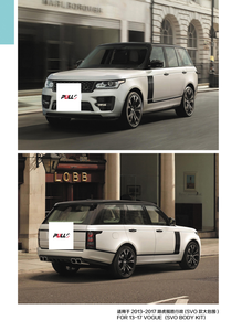 Kit de carrocería para <span class=keywords><strong>Range</strong></span> <span class=keywords><strong>Rover</strong></span> Vogue 13-17 Upgrade SVO <span class=keywords><strong>Edition</strong></span> Sport Style Body Kit para <span class=keywords><strong>Land</strong></span> <span class=keywords><strong>Rover</strong></span> con parachoques delantero y trasero - Product Image 5
