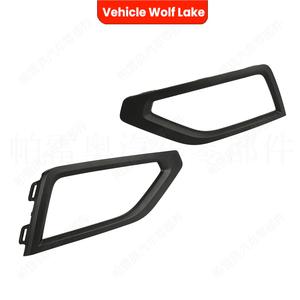 Encadrements de feux antibrouillard Volkswagen Atlas 2018-2020 en ABS à clipser sur le pare-chocs avant - Product Image 4