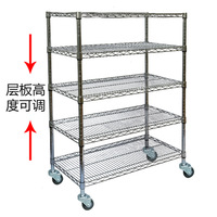 Carrito de Compras Grande para Supermercado, 340L, Resistente, con Ruedas Silenciosas, Cesta de Alambre, para Tiendas de Abarrotes, Almacenes y Comercios, Kit Profesional