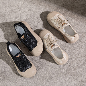 Men's for Pattern Low-top <b>Slip</b>-<b>On</b> Casual <b>Sneakers</b> for Winter Daily Fashion Versatile Stylish Best-selling Product - Product Image 3