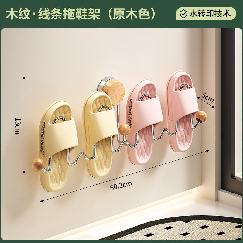 Couleur bois naturel