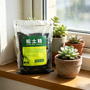 <b>Soil</b> Loosening Agent 1000G Per <b>Bag</b> Nutrient <b>Soil</b> For Vegetables Fruit Trees Flowers Home Garden Balcony Planting - Product Image 4
