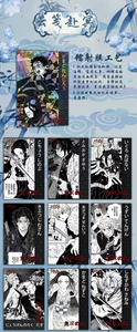 Vente en gros de cartes <span class=keywords><strong>3D</strong></span> Demon Slayer <span class=keywords><strong>Kimetsu</strong></span> No Yaiba - Product Image 3