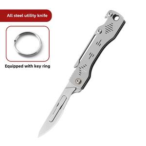 سكين صغيرة قابلة للطي من الفولاذ المقاوم للصدأ سكين صغيرة حادة سكين سريعة قابلة للطي - Product Image 6