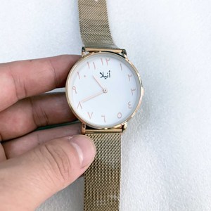 Custom Your Own <strong>Watch</strong> Dial <strong>Arabic</strong> <strong>Numerals</strong> Wrist Leather <strong>Watch</strong> OEM Logo Genuine Leather <strong>Watch</strong> <strong>Arabic</strong> - Product Image 4