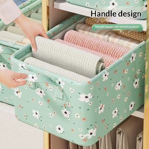 Boîte de rangement pliable pour pantalons en tissu Oxford - Organisateur de vêtements pour la maison, écologique, imperméable, avec une capacité de 25 L - Product Image 3