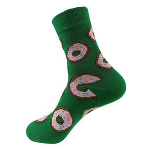 Gran oferta 100% calcetines de vestir de algodón para hombre coloridos animales divertidos pez globo tortuga calamar jirafa calcetines de tubo lindos calcetines Unisex - Product Image 4