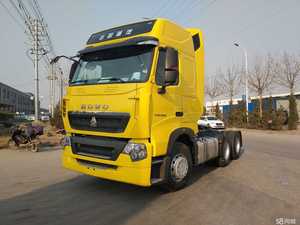 2020 gran oferta camión pesado SINOTRUCK SINOTRUK HOWO 420 cabeza de camión HOWO cabeza de remolque 371 HOWO camión tractor precio - Product Image 6