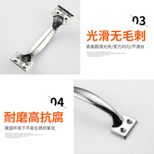 Stainless Steel Cabinet <b>Drawer</b> Handles Bar Shape Traditional Design Antirust Surface Decoration No Screws Included - Product Image 4
