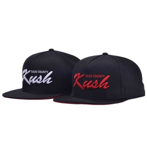 Gorra <span class=keywords><strong>JOY</strong></span> HATS <span class=keywords><strong>JO</strong></span>-56 de 6 Paneles, Mezcla de Lana, con Imagen Personalizada, Estilo Casual para Uso Diario al Aire Libre, Unisex, para Adultos, Primavera/Otoño - Product Image 1