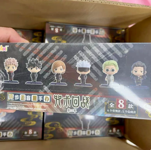 Auténtico <span class=keywords><strong>Jujutsu</strong></span> <span class=keywords><strong>Kaisen</strong></span> Stride Blind Box Set Completo Figura de Acción de Anime Juguete de Diseño Misterioso Coleccionable Nuevo en Stock - Product Image 2