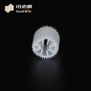 Medios de biofiltro HDPE PE08 MBBR de alta calidad para plantas de tratamiento de aguas residuales - Product Image 3