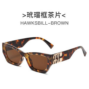 Nuevas <span class=keywords><strong>Gafas</strong></span> de <span class=keywords><strong>Sol</strong></span> de Aro Completo con Diseño de Ojo de Gato y Letra M para Mujer, Estilo Urbano Europeo y Americano de Alta Gama, Protección UV400, Venta al Por Mayor - Product Image 2