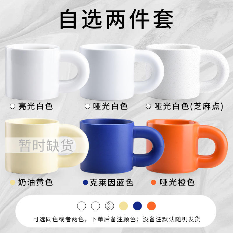 ชุดเซ็ต 2 ชิ้นแบบสุ่ม เลือกสีได้