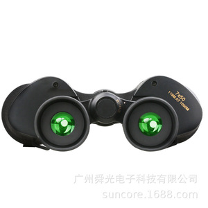 Suncore 7X50 Night Vision Binoculars With Image Stabilization For Concert Competition - Product Image 5