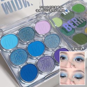 Paleta de Sombras de Ojos Miss <span class=keywords><strong>Lara</strong></span> Colorful de 9 Colores Mate y Perlados - Transparente, Fresco, Natural, No se Corre, Estilo Europeo Americano - Product Image 1