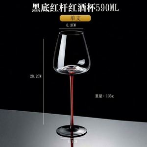 Copa de Vino Clásica de Cristal con Lazo Negro PP - Base Negra y Tallo Rojo, Lujo para Comidas, Bodas y Fiestas - Product Image 3
