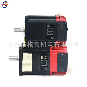 Moteur servo FANUC A60B-0115-B0750008 0,2 kW pour bras robotique - Product Image 4