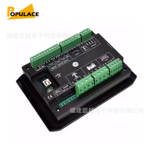 Panel de Control para Generador Diésel Populace Dc42d Mk4, Módulo de Monitoreo de Arranque y Parada - Product Image 1