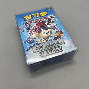 Boîte de présentation portable en acrylique transparent pour <span class=keywords><strong>Pokemon</strong></span> Version chinoise simplifiée Pré-assemblage - Product Image 1