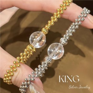 Bracelet élastique en perles de cristal King Silver Jewelry, plaqué argent S925, plaqué or, boule ronde, usage quotidien, unisexe - Product Image 1