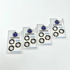 फैक्टरी मूल्य पर + फ सीडी कैमरा कैमरा फिल्म ग्लास समशीतोष्ण लेंस रक्षक आईफोन 16 प्रो मैक्स के लिए - Product Image 1