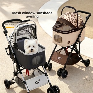 Sturdy Premium Aluminum Pet Stroller Lightweight <b>Foldable</b> Leopard Print Dog Cat Portable Handcart - Product Image 3