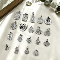 Pendentif en argent plaqué cuivre, accessoires DIY, argent uni, paix et joie, attire la richesse et la bonne chance