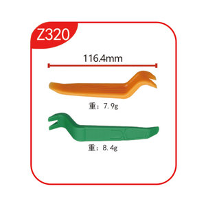 Z320 Plastic Pry <b>Bar</b> 116.4mm Gooseneck Claw End For Car Audio Panel Removal Tool - Product Image 1