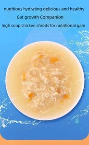 مورد أغذية الحيوانات الأليفة ، الشركة المصنعة للحيوانات الأليفة ، أغذية الكلاب المعلبة ، الموردين يعامل الحيوانات الأليفة الرطبة الغريبة - Product Image 2