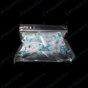 Cotaus 0.5ml 1ml 1.5ml 2ml 5ml極低温凍結極低温Oリングサンプル収集チューブ - Product Image 6