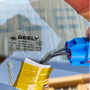 <span class=keywords><strong>Pare</strong></span>-<span class=keywords><strong>brise</strong></span> avant chauffant intégral certifié DOT en verre flotté gris neuf GEELY Monjaro - Product Image 4