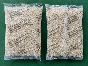 Низкая цена автоматическая 1 г 5 г 10 г 20 г 50 г коричневый белый сахарный куб упаковочная машина - Product Image 5