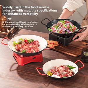 Poêle à <span class=keywords><strong>steak</strong></span> en acier inoxydable, best-seller, épaissie, antiadhésive, <span class=keywords><strong>pour</strong></span> fruits de mer, idéale <span class=keywords><strong>pour</strong></span> la restauration - Product Image 2