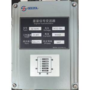 उच्च लागत प्रभावी और गुणवत्ता वाले पेशेवर डिजिटल पुनर्चेकर्स सुरक्षित लोड क्षण सूचक इलेक्ट्रॉनिक लोड मापने उपकरण - Product Image 4