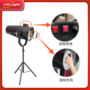 Máquina de espuma Limin LM-3000 con soporte, generador de espuma para exteriores, para parques acuáticos y jardines de infancia - Product Image 4